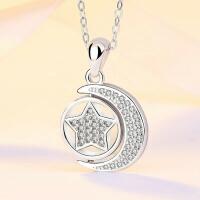 Pendant moon and star with changeable side