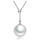 925 silver Y necklace with pearl I necklace pearl flexible
